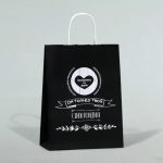 Пакет подарочный «Запомни этот день, он только твой!», 24 х 10,5 х 32 см - 1 шт.