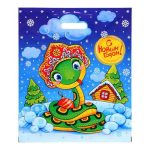 Новый год. Пакет "Красотка", полиэтиленовый с вырубной ручкой, 47х40 см - 50 шт.