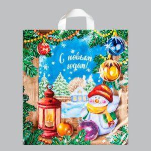 Пакет "Магия праздника", полиэтиленовый с петлевой ручкой, 38х42 см - 25 шт.