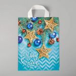 Новый год. Пакет "Новогодняя лазурь", полиэтиленовый с петлевой ручкой, 28х35 см - 25 шт.