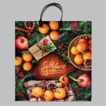 Новый год. Пакет "Вкусный праздник", полиэтиленовый с пластиковой ручкой, 40х44 см - 10 шт.