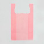 Пакет майка, полиэтиленовый, розовый 24 х 42 см, 8 мкм - 100 шт.