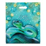 Новый год. Пакет "Ледяная змея", полиэтиленовый с вырубной ручкой, 47х40 см - 50 шт.