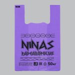 Пакет "Никас", полиэтиленовый майка, фиолетовый, усиленный 30 х 55 см, 24 мкм - 100 шт.