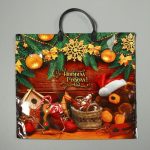 Новый год. Пакет "Новогодняя затея", полиэтиленовый с пластиковой ручкой, 38х35 см - 10 шт.