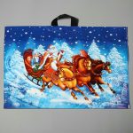 Новый год. Пакет "Зимняя поездка", полиэтиленовый с петлевой ручкой, 71х55 см - 25 шт.