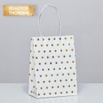 Пакет крафт с золотым тиснением, круглая ручка, белый, 15 х 11 х 6 см, 120 г - 12 шт.