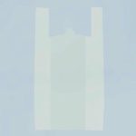 Пакет "Белый" полиэтиленовый, майка, 45 х 75 см, 15 мкм - 50 шт.