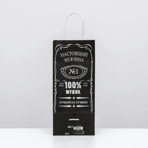 Пакет крафт под бутылку «Настоящий мужчина», 14 х 8 х 32 см - 1 шт. — изображение 2