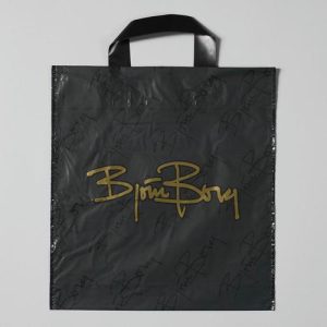 Пакет "Борг" матовый, полиэтиленовый с петлевой ручкой, 30х32 см, 70 мкм - 50 шт.