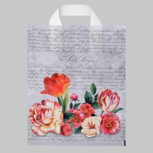 Пакет "Фреска", полиэтиленовый с петлевой ручкой, 28 х 35 см, 55 мкм - 25 шт.