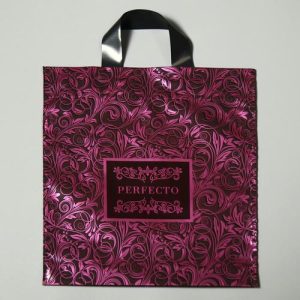 Пакет "Перфекто Лилу", полиэтиленовый с петлевой ручкой, 31 х 35 см, 95 мкм - 25 шт.