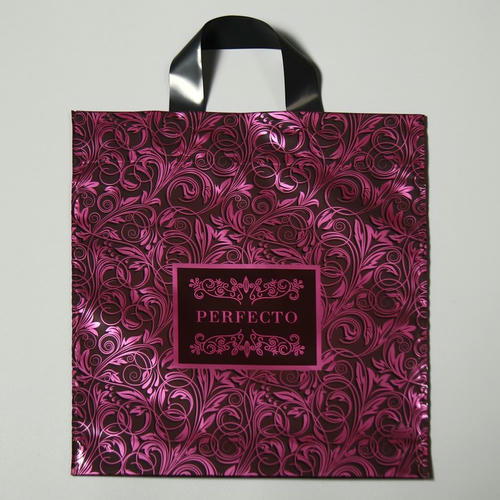 Пакет "Перфекто Лилу", полиэтиленовый с петлевой ручкой, 31 х 35 см, 95 мкм - 25 шт.