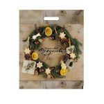 Пакет "Рождественский венок", полиэтилен. с вырубн. ручкой, 38х47 см, 60 мкм - 5 шт.