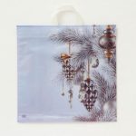 Новый год. Пакет "Серебряное сияние", полиэтиленовый с петлевой ручкой, 42х44 см - 50 шт.