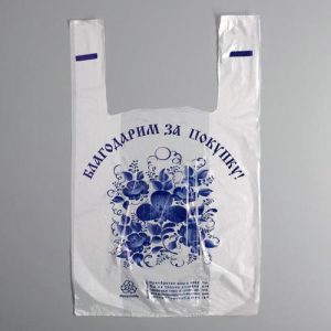 Пакет "Благодарим за покупку. "Узоры", полиэтиленовый, майка, 28 х 48 см, 10 мкм - 100 шт.