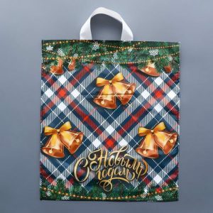 Новый год. Пакет "Новогодний звон", полиэтиленовый с петлевой ручкой, 42х38 см - 50 шт.