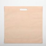 Пакет с вырубной ручкой 42 х 40 см, бежевый - 20 шт.