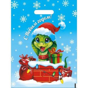 Новый год. Пакет "Змея в дымоходе", полиэтиленовый с вырубной ручкой, 30 х 40 см - 20 шт.