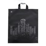 Пакет "Биг сити", полиэт. с петл. ручкой, 44x40 см, 43 мкм - 10 шт.