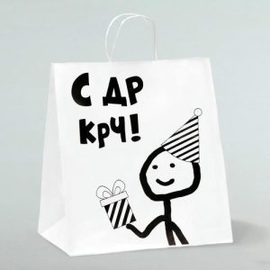 Пакет подарочный «С др короче!», 32 х 18 х 36 см - 1 шт.