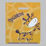 Пакет "Жирафики-двухсторонний", полиэтиленовый с вырубной ручкой, 30 мкм 30х38 см - 50 шт.