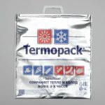 Термопакет трёхслойный, 42 х 45 см (внеш. метал/внутр. метал.) - 1 шт.