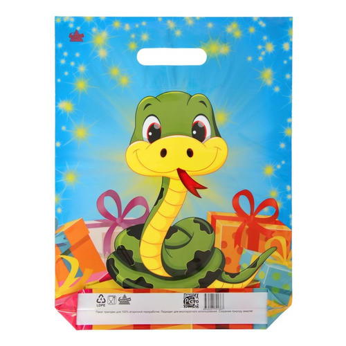 Новый год. Пакет "Символ 2025", полиэтиленовый с вырубной ручкой,л 40 х 31 см - 50 шт. — изображение 2