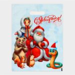 Новый год. Пакет "Дед мороз со зверушками", полиэтиленовый с вырубной ручкой, 30 х 40 см - 20 шт.