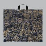 Пакет "Европейские каникулы", полиэтиленовый с петлевой ручкой, 60 х 50 см, 70 мкм - 25 шт.