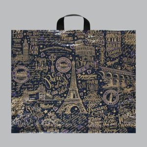 Пакет "Европейские каникулы", полиэтиленовый с петлевой ручкой, 60 х 50 см, 70 мкм - 25 шт.