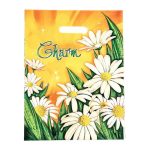 Пакет "Очарование", полиэтиленовый с вырубной ручкой, 30х40 см, 60 мкм - 50 шт.