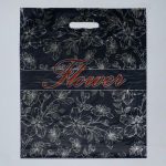 Пакет "Флористик", полиэтиленовый с вырубной ручкой, 38х48 см, 50 мкм - 50 шт.