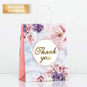 Пакет крафт Thank You, розовый, 27 х 21 х 11 см - 12 шт.
