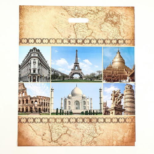 Пакет "Путешествие", полиэтиленовый с вырубной ручкой, 50х60 см, 100 мкм - 50 шт.