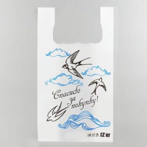 Пакет майка, полиэтиленовый "Ласточка", белый 26 х 48 см, 9 мкм - 100 шт.