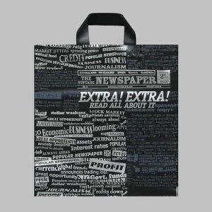 Пакет полиэтиленовый с пластиковыми ручками "Журналистика", 31 х 35 см, 90 мкм - 25 шт.