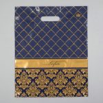 Пакет "Перфекто Вензель", полиэтиленовый с вырубной ручкой, 90 мкм, 30 х 37 см - 25 шт.