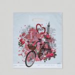 Пакет "Бон Вояж", полиэтиленовый с вырубной ручкой, 35 мкм, 36 х 45 см - 50 шт.