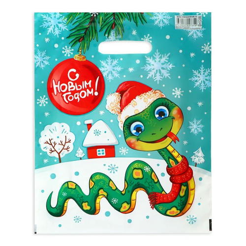 Новый год. Пакет "Хвостатик", полиэтиленовый с вырубной ручкой, 30х40 см - 50 шт. — изображение 2
