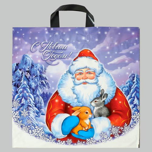 Новый год. Пакет "Забота", полиэтиленовый с петлевой ручкой, 44х44 см - 25 шт.