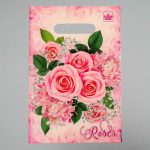 Пакет "Воздушные розы", полиэтиленовый с вырубной ручкой, 30 мкм, 20 х 30 см - 100 шт.