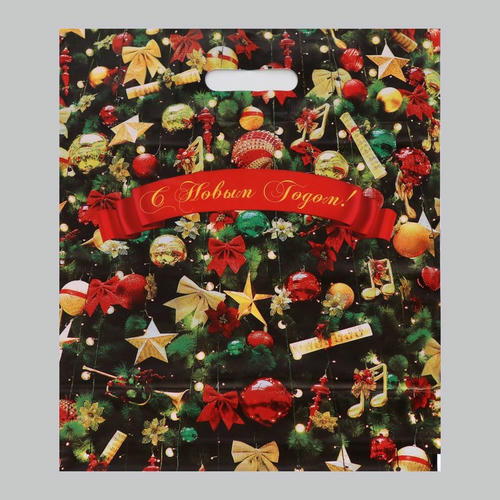 Пакет "Новогодние игрушки", полиэтиленовый с вырубной ручкой, 38х47 см, 60 мкм - 5 шт. — изображение 2