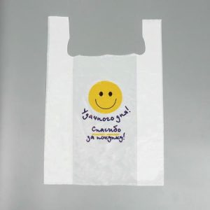 Пакет майка, полиэтиленовый "Удачного дня", белый, 42 х 64 см, 28 мкм - 50 шт.