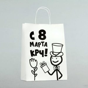 Пакет подарочный "С 8 марта крч", 24 х 10,5 х 32 см - 1 шт.