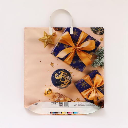 Новый год. Пакет "Бежевое настроение", полиэтиленовый с пластиковой ручкой, 44 х 40 см - 10 шт. — изображение 2