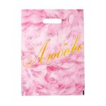 Пакет "Любовь", полиэтиленовый с вырубной ручкой, 30 х 40 см, 50 мк - 20 шт.
