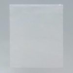 Пакет с замком, 70 мкн, 30 х 35 см - 50 шт.