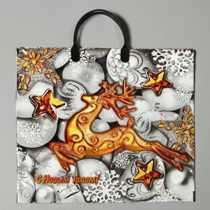 Новый год. Пакет "Серебро", полиэтиленовый с пластиковой ручкой, 38х35 см - 10 шт.