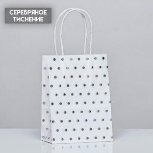 Пакет крафт с серебряным тиснением, круглая ручка, белый, 15 х 11 х 6 см, 120 г - 12 шт.